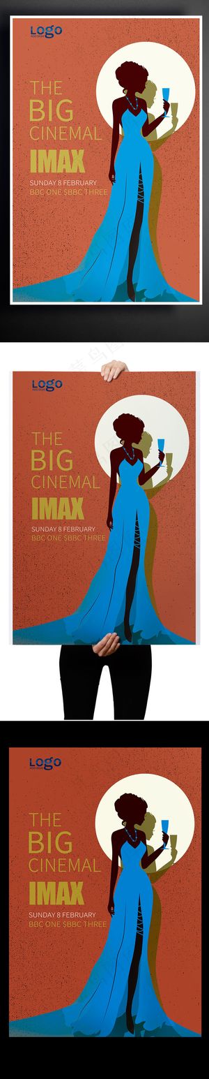 国外创意电影院复古高端海报