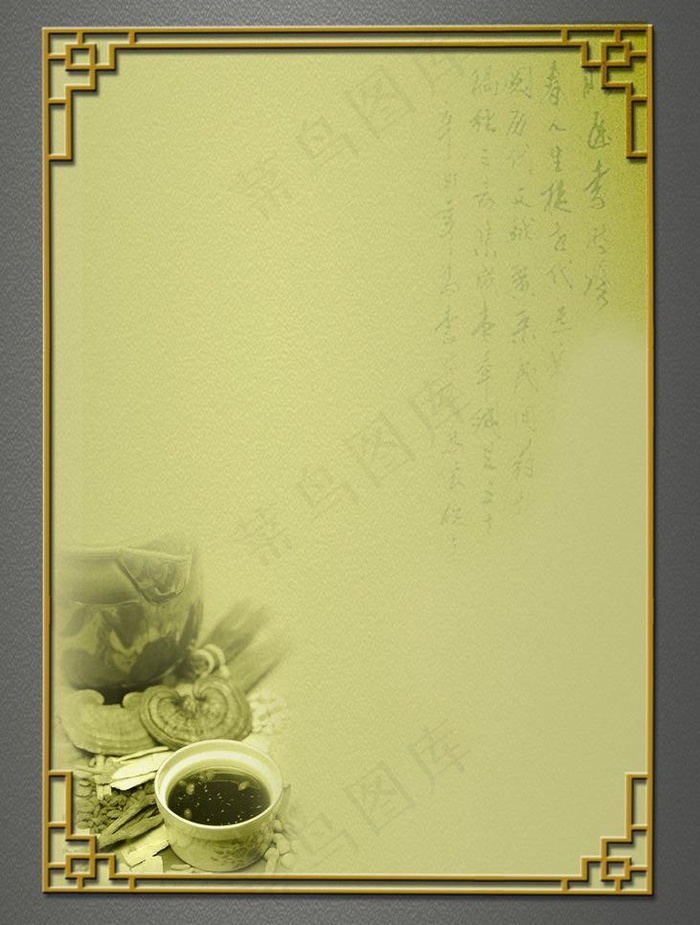 古典背景图片psd模版下载
