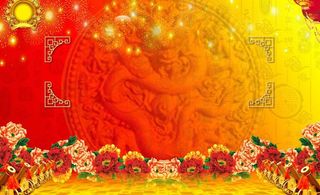 实用喜庆热烈背景图片