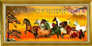 马到成功素材下载