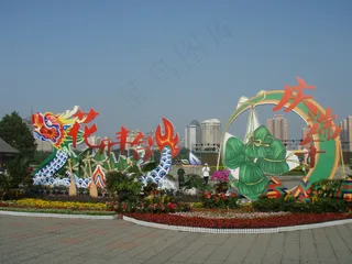 莲花池风光图片