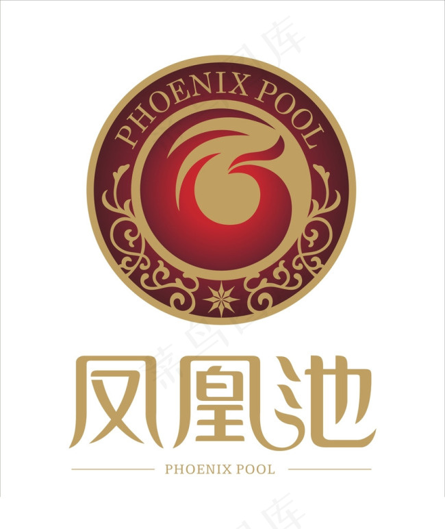 凤凰池标志