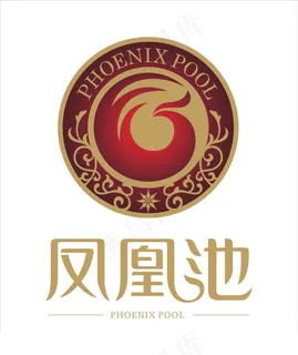 凤凰池标志