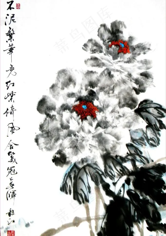 水墨牡丹图片