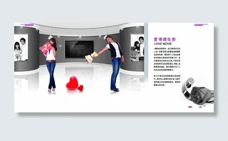 爱情微电影图片