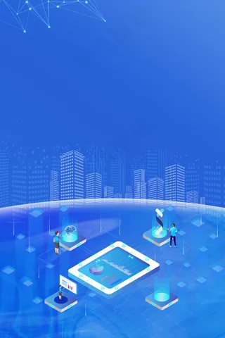 25D互联网科技区块链平面素材