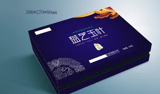 高档茶叶包装(展开图)图片
