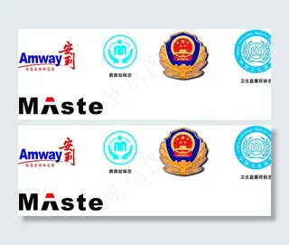 各种标志图片