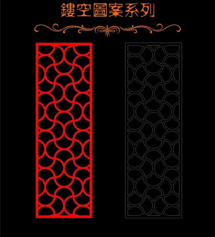 镂空图案系列图片cdr矢量模版下载