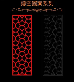 镂空图案系列图片