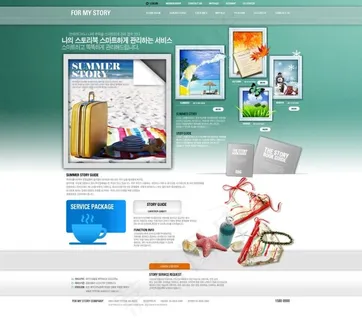 青色照片墙网页psd模板