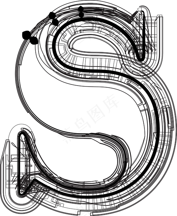 字体的字母S技术