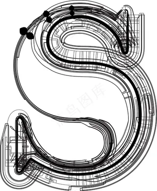 字体的字母S技术