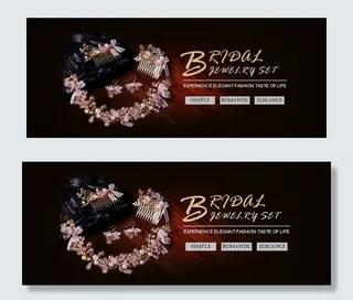 珠宝套装海报