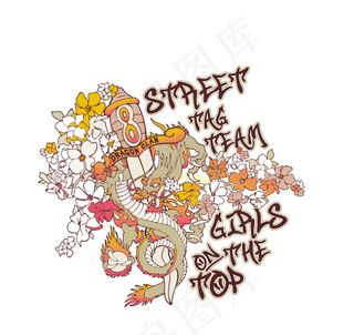 龙形创意图案下载AI下载免费下载