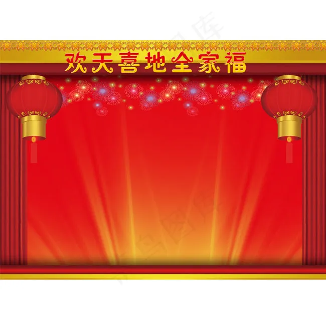 全家福模板PSD下载(6000X4400(DPI:254))psd模版下载