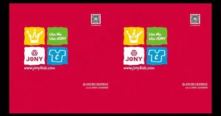 手提袋设计图片