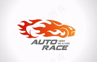 赛车跑车商标设计