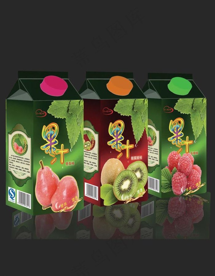 饮料包装（展开图）图片