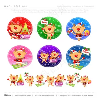 圣诞卡通矢量素材下载