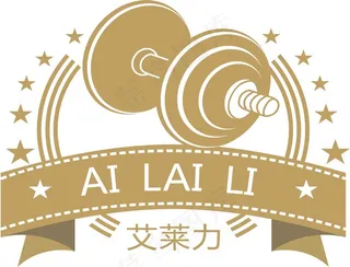 健身房星星哑铃