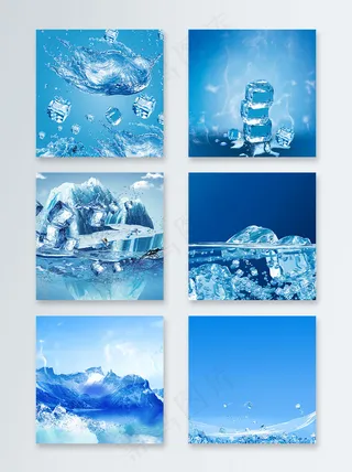 冬季蓝色大气冰冰山主图背景