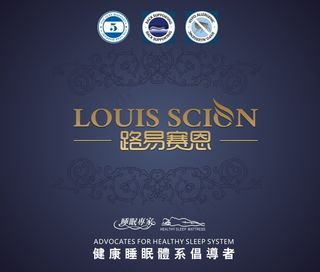 南方家居路易塞恩