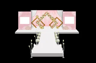 粉色婚礼金画框