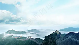 云海长城