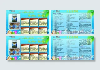 隆泰大药房图片