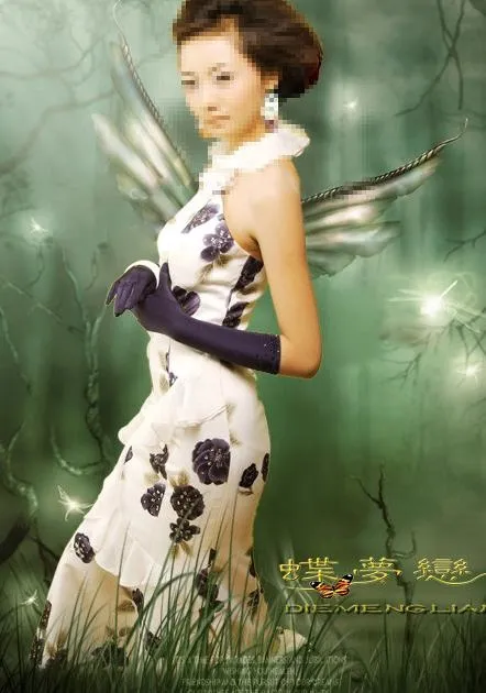 上海滩风格 美女恶魔图片psd模版下载
