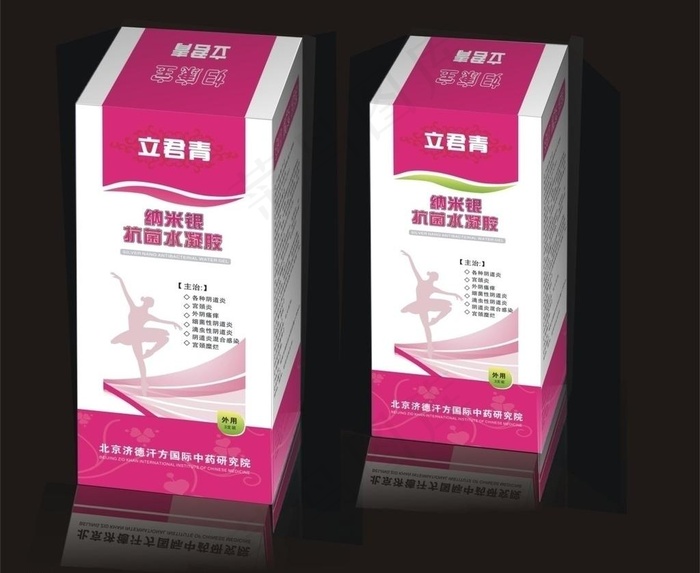 药品包装图片cdr矢量模版下载