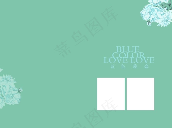 大气简单婚纱模板