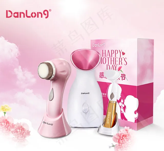 唯品会淘宝主图直通车专用psd模版下载