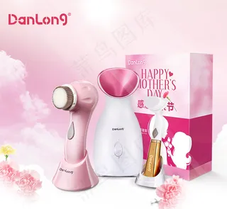 唯品会淘宝主图直通车专用