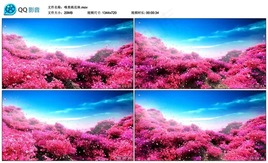 唯美婚庆桃花林led晚会背景视频