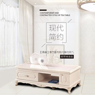 家具背景 家居 家具 茶几背景 主图