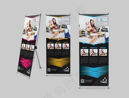 展架 易拉宝 简约 时尚 