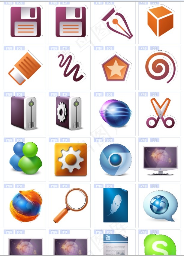 简约设计系统桌面图标