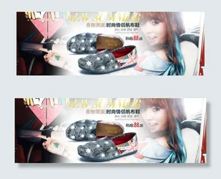 女鞋米子旗英伦风