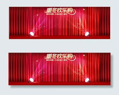 淘宝暖冬促销海报 淘宝暖冬促销海报