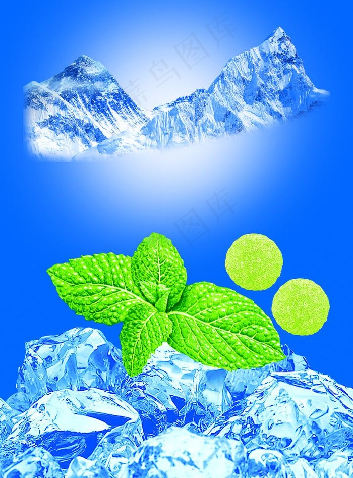 冰块薄荷图片(2300X3300(DPI:508))psd模版下载