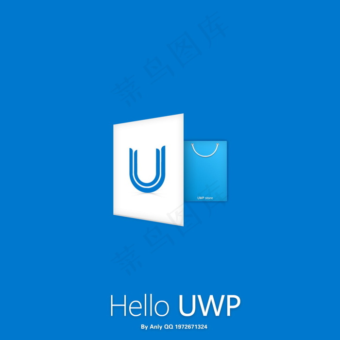 Windows APP logo设计(1200X1200(DPI:72))psd模版下载