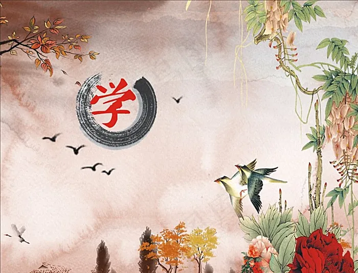 国学经典图片cdr矢量模版下载