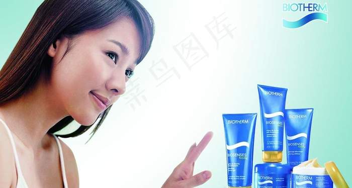 碧欧泉护肤品海报图片