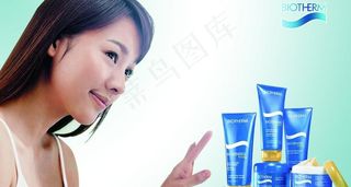 碧欧泉护肤品海报图片