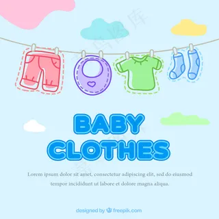 可爱的婴儿衣服挂在绳子上的背景