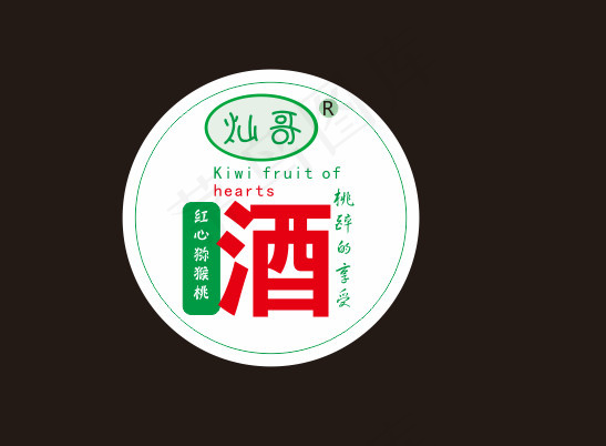 果贴cdr矢量模版下载