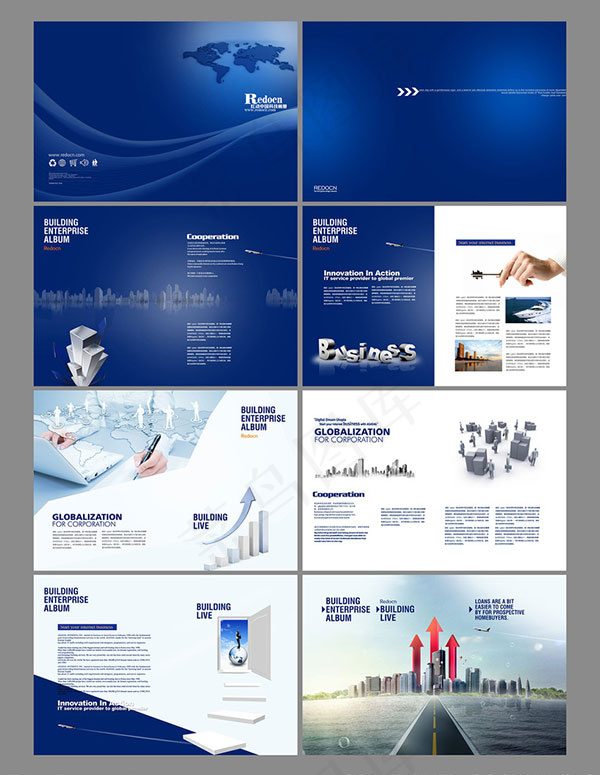 蓝色大气企业形象画册设计企业宣传册