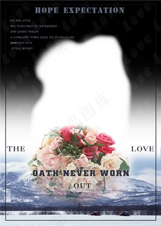 花朵相框psd分层素材